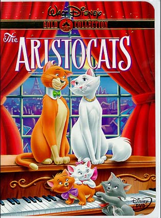 Кошки - аристократы